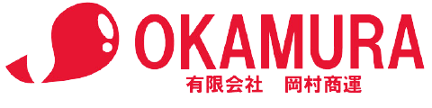 岡村商運ロゴ